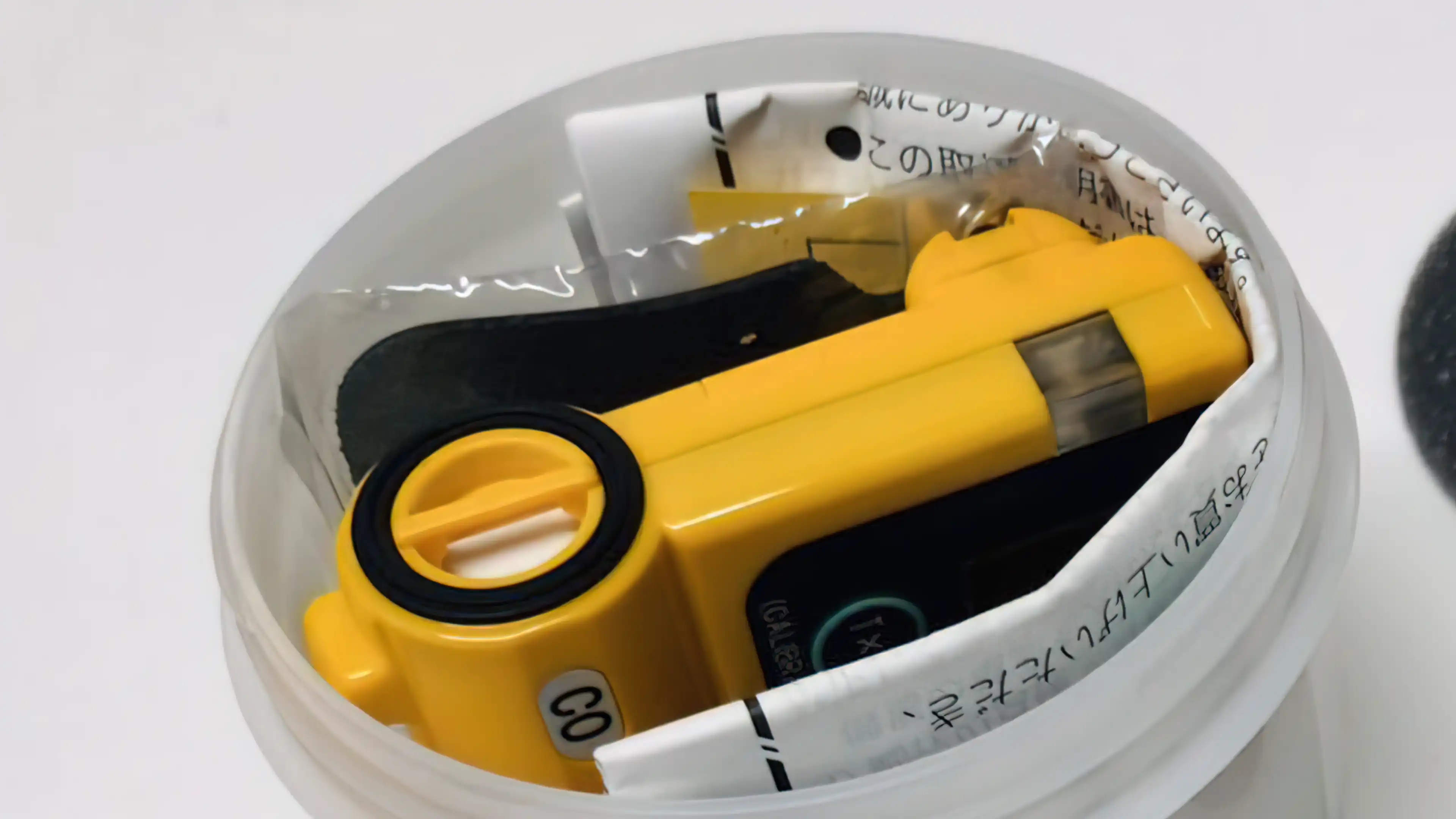 Methane Cosmos Electric XP 302M R-A1 Type Gas